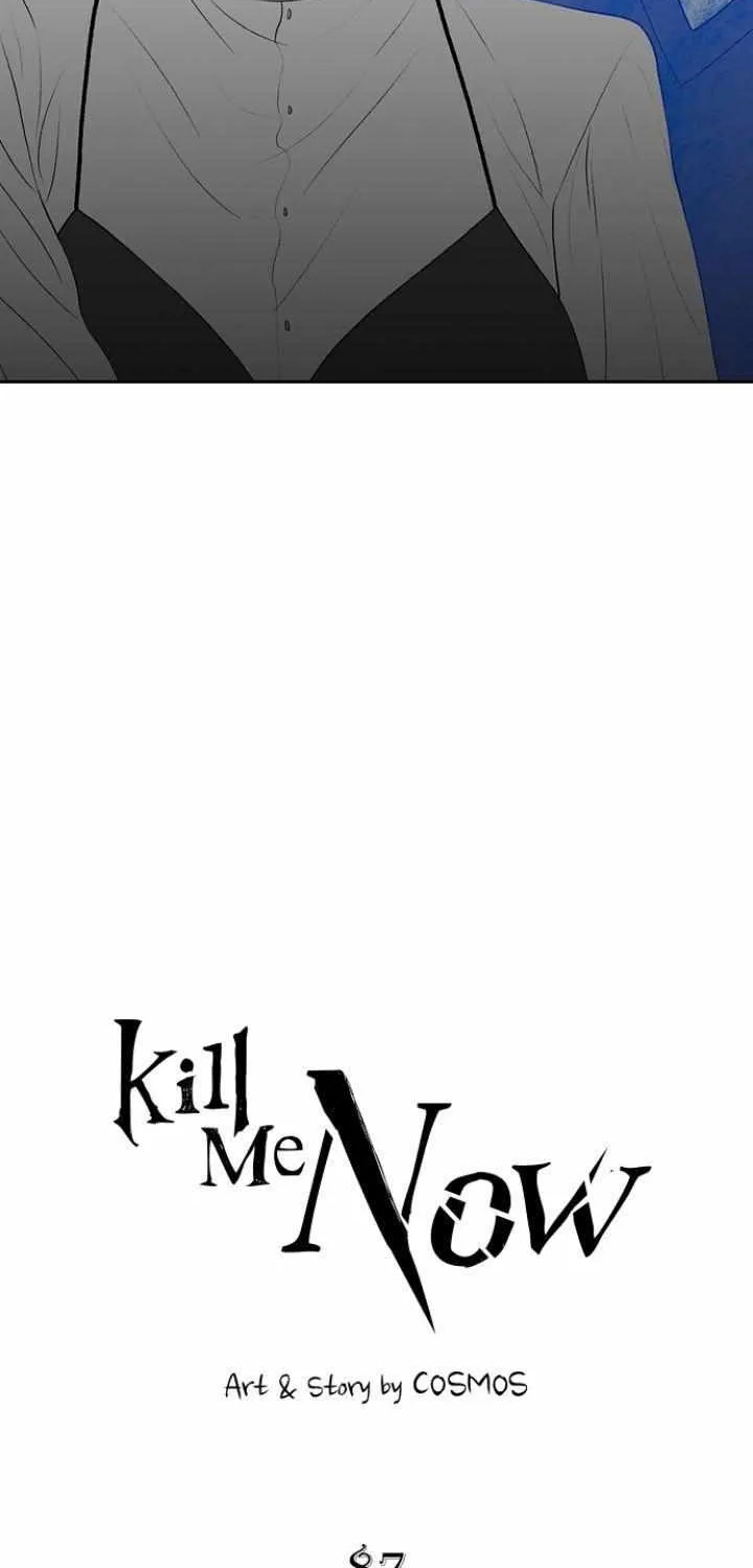 Kill Me Now - Page 15