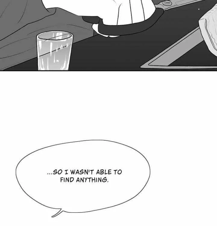 Kill Me Now - Page 18