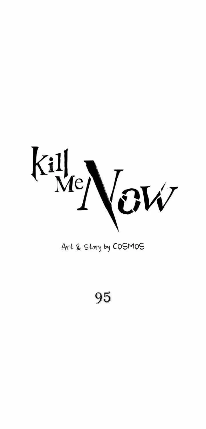 Kill Me Now - Page 32