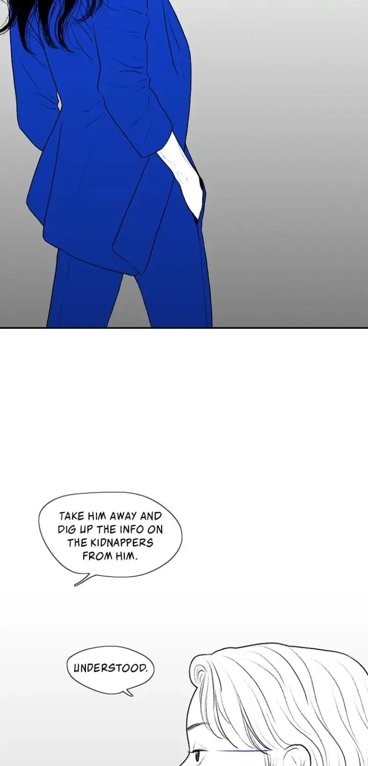 Kill Me Now - Page 12