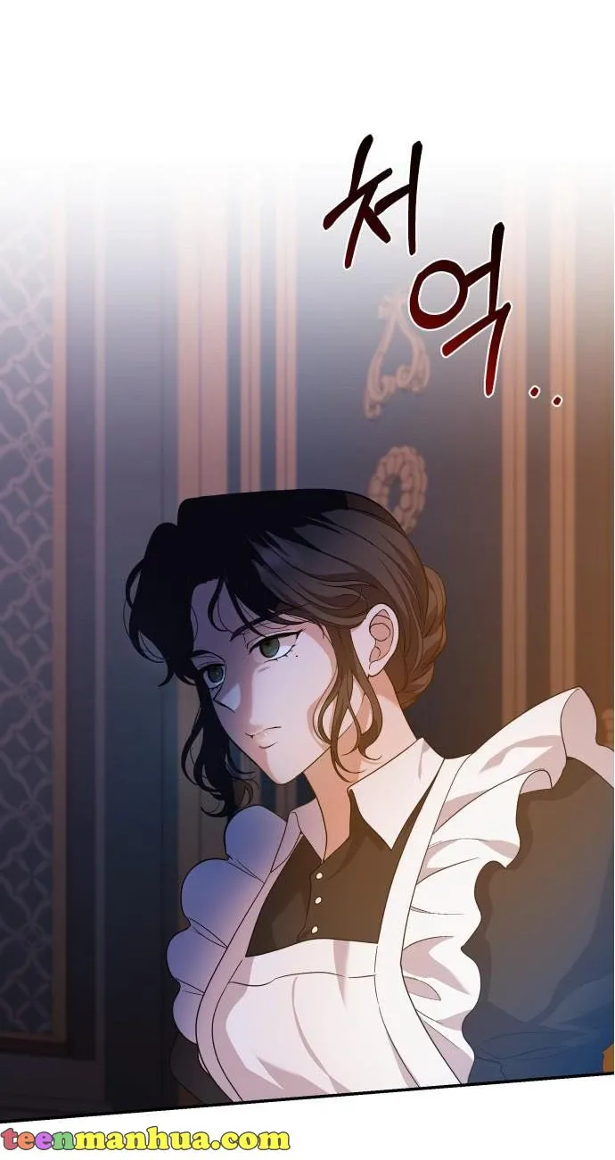 Kill My Husband Chapter 29 page 16 - MangaNato