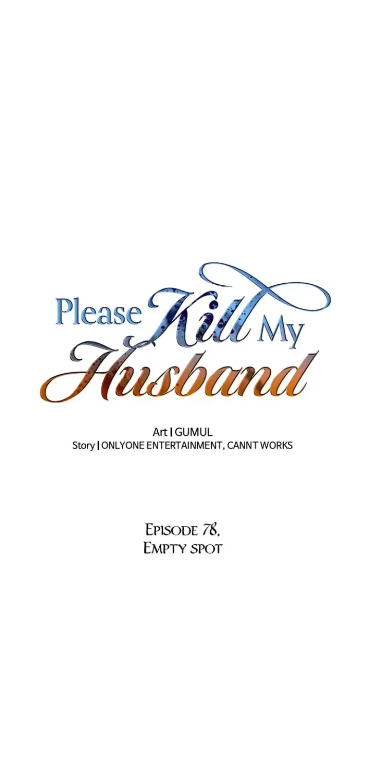 Kill My Husband Chapter 78 page 2 - MangaNato