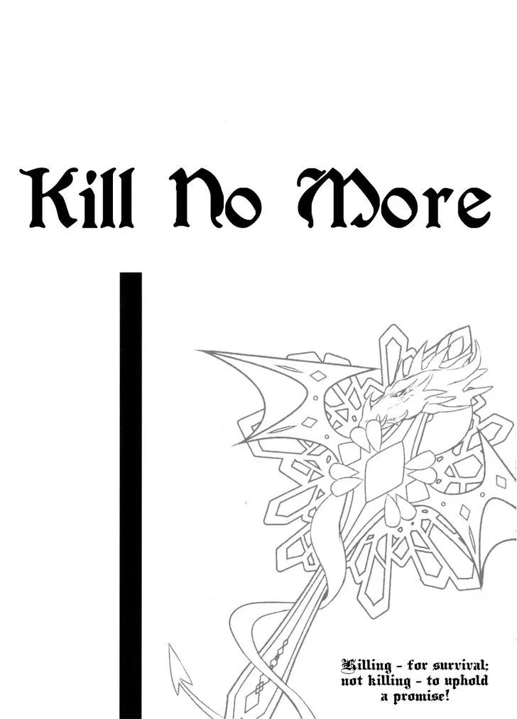 Kill No More - Page 3