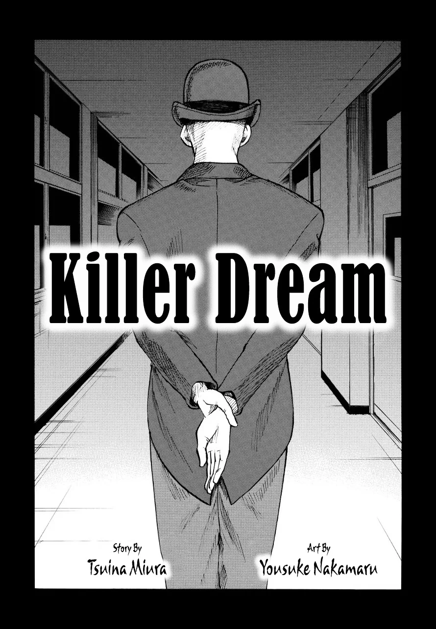 Killer Dream Chapter 1 page 1 - MangaNato