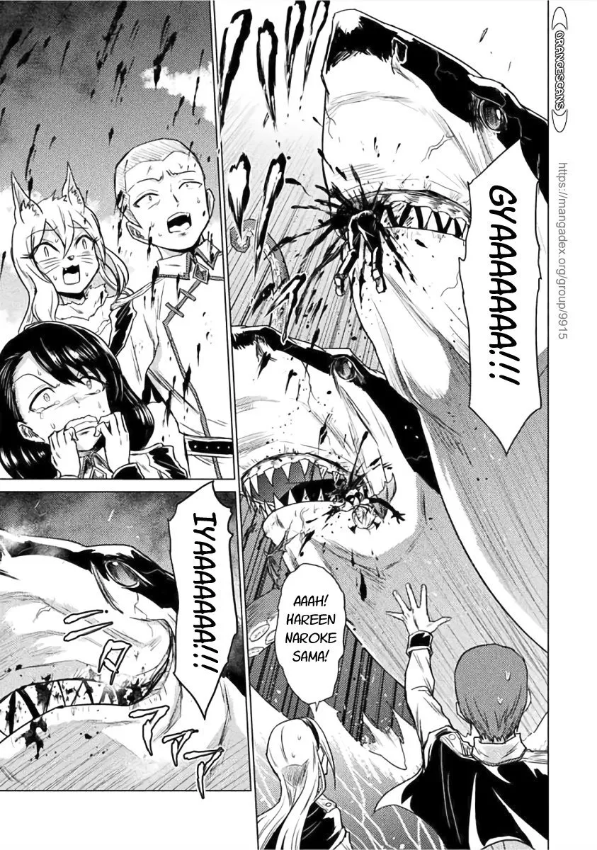 Killer Shark In Another World Chapter 1 page 32 - MangaKakalot