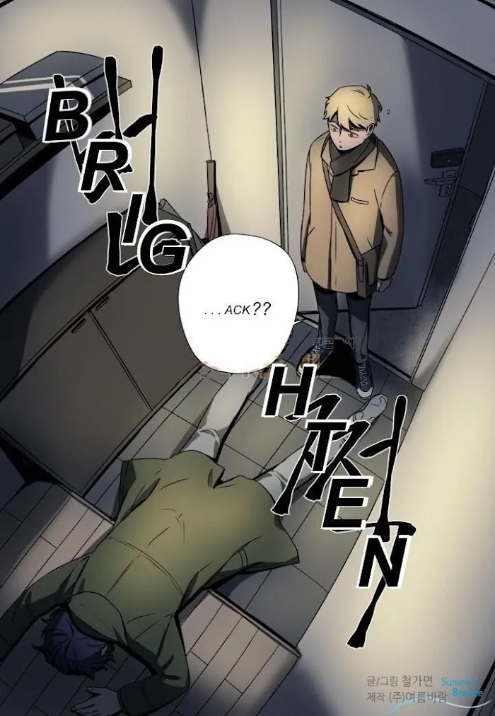 Killer the Housemate Chapter 7 page 23 - MangaKakalot