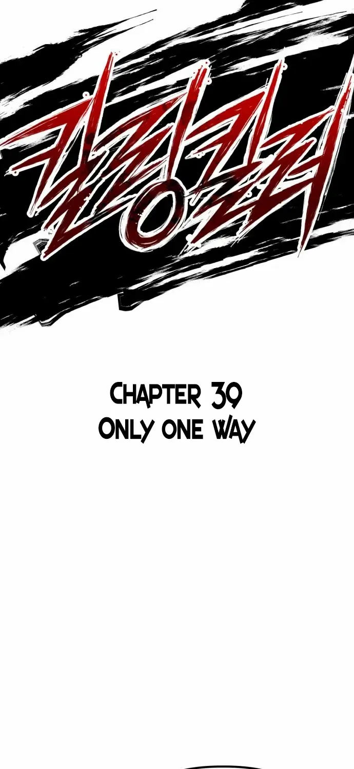 Killing Killer Chapter 39 page 28 - MangaKakalot