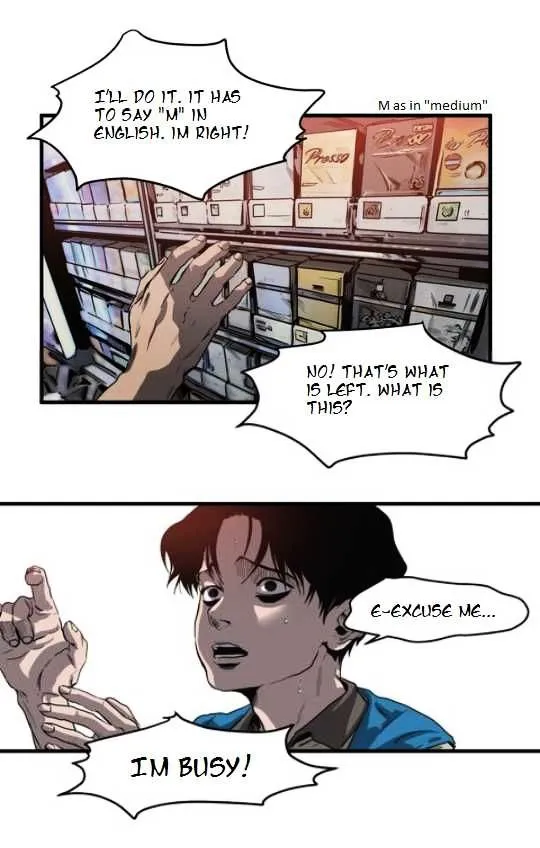 Killing Stalking Chapter 14.5 page 1 - MangaNelo