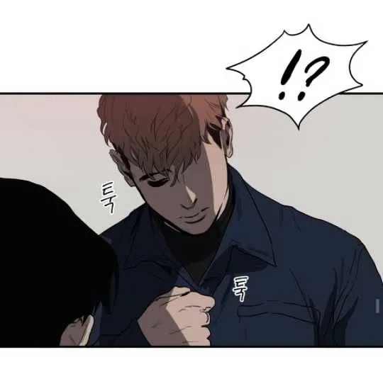 Killing Stalking - Page 30