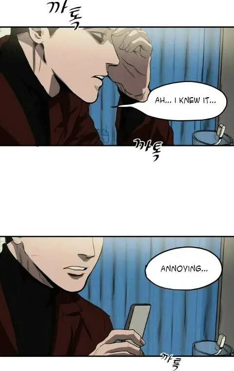 Killing Stalking - Page 24