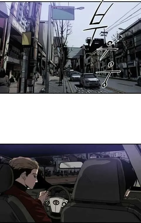 Killing Stalking - Page 32