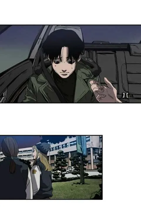 Killing Stalking - Page 35