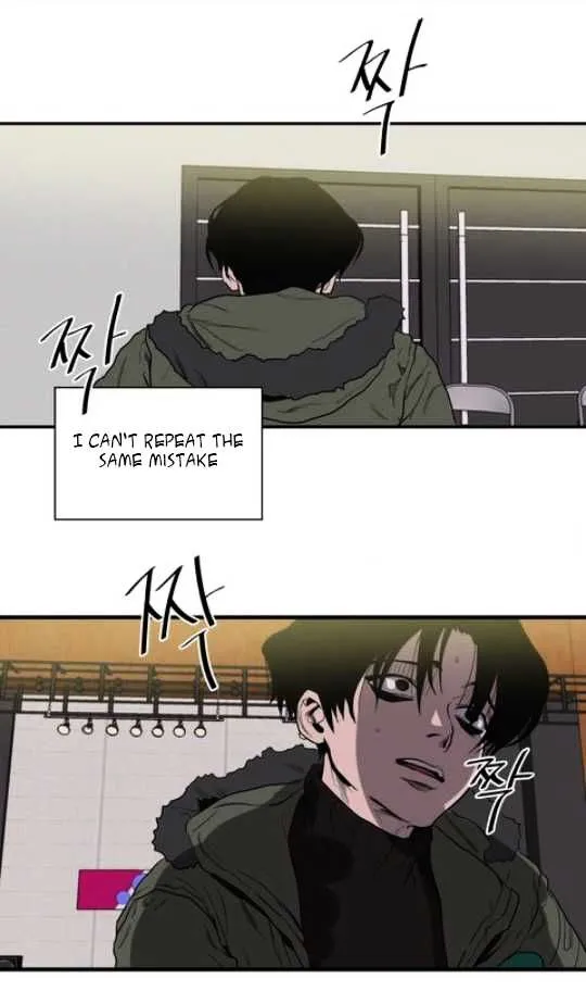 Killing Stalking - Page 72