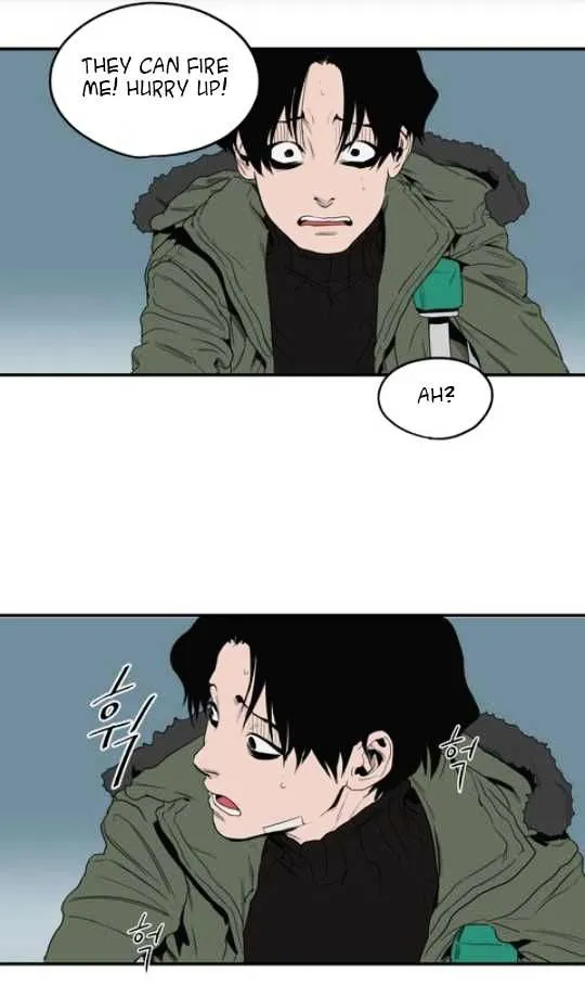 Killing Stalking - Page 77