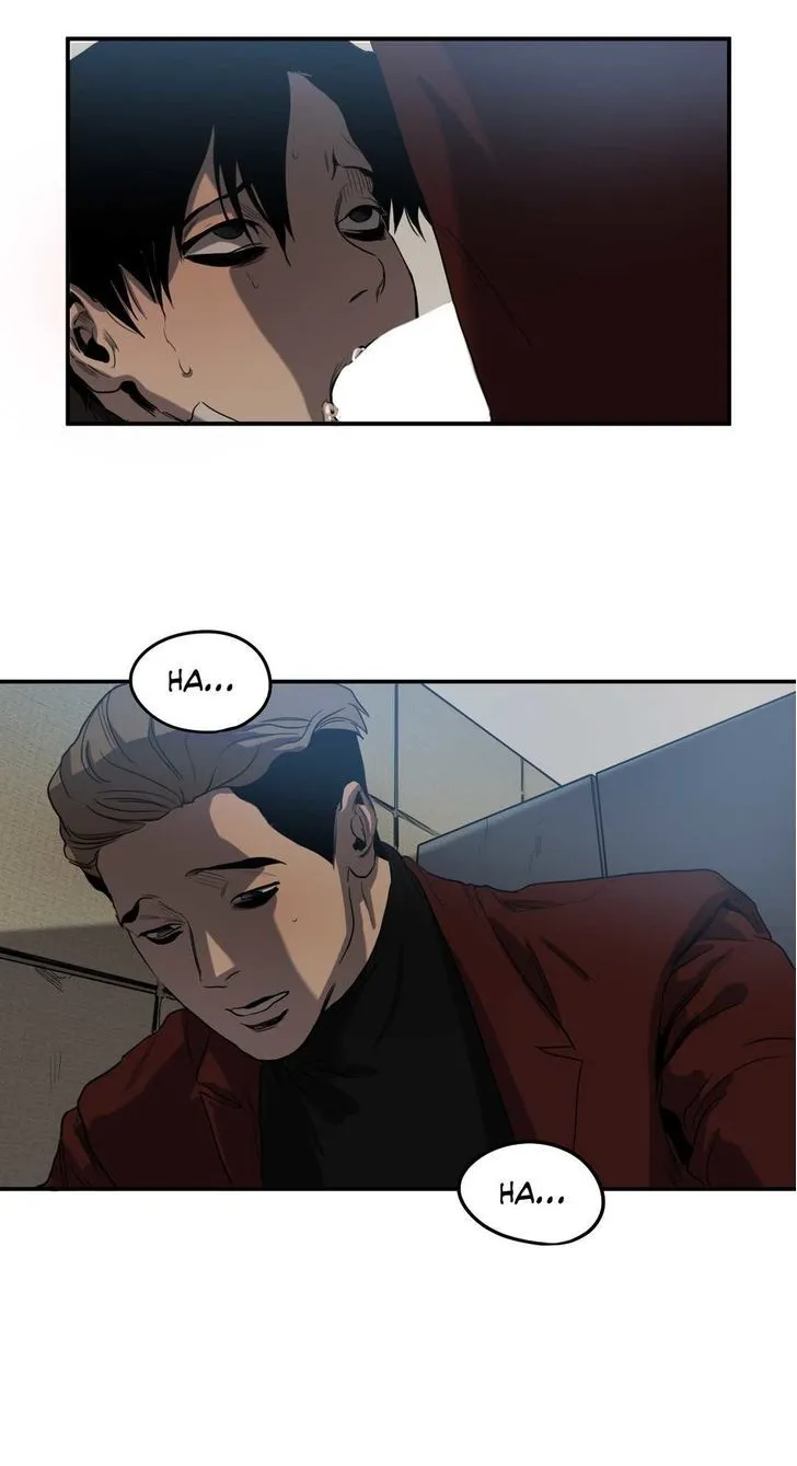 Killing Stalking Chapter 16.5 page 74 - MangaNelo