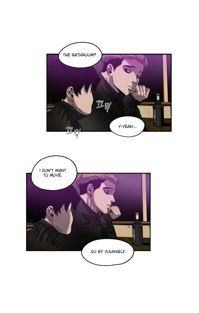 Killing Stalking - Page 17