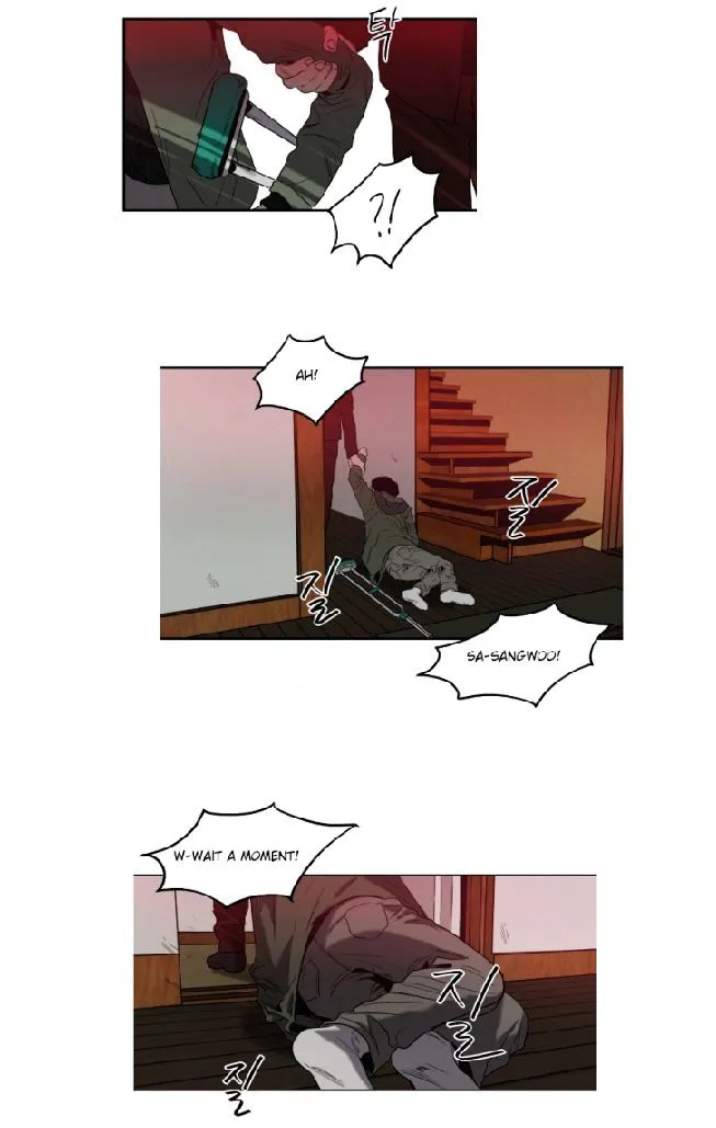 Killing Stalking - Page 54