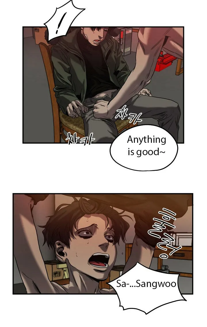 Killing Stalking - Page 95