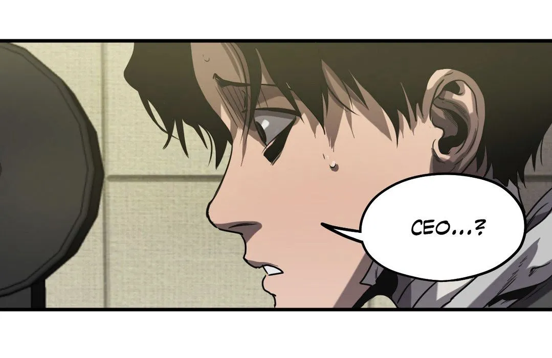 Killing Stalking - Page 105