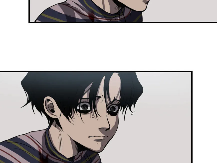 Killing Stalking - Page 77