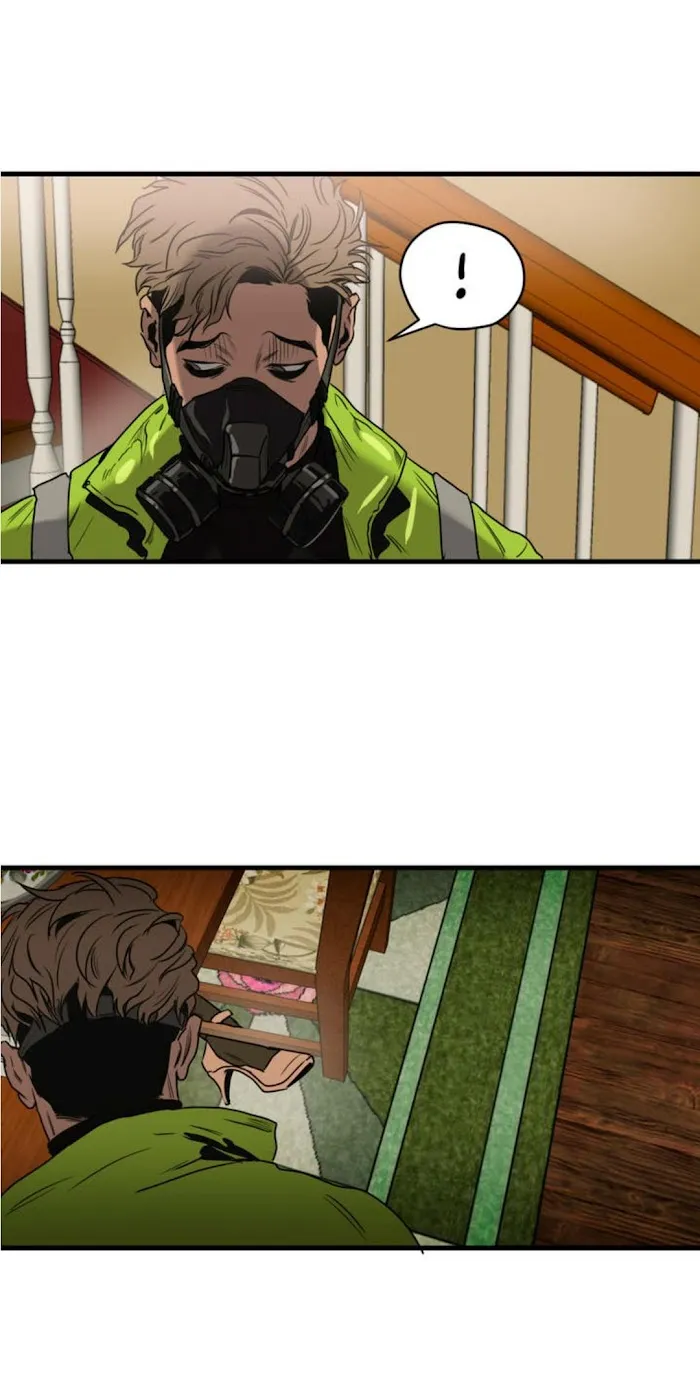 Killing Stalking - Page 15