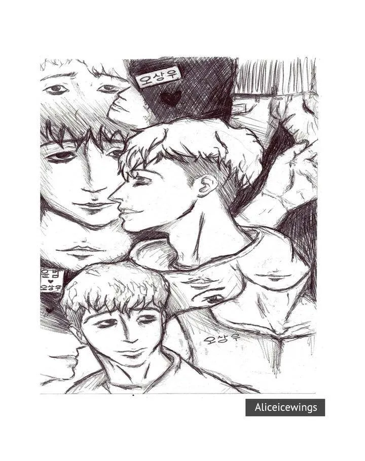 Killing Stalking - Page 3