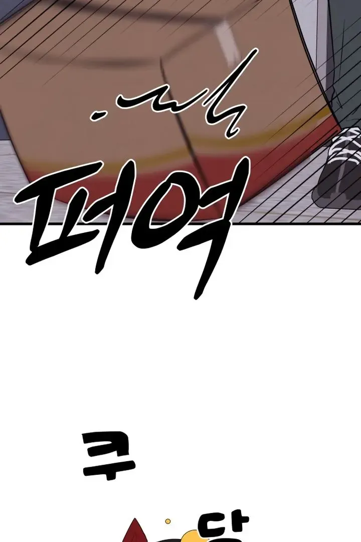 Kim Myeonja The Cursed Doll Chapter 1 page 66 - MangaKakalot