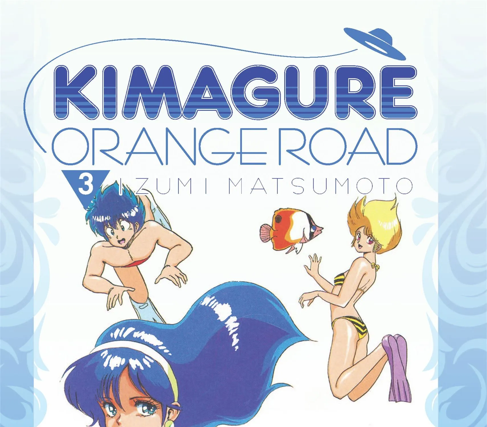 Kimagure Orange★Road Chapter 52 page 1 - MangaNato