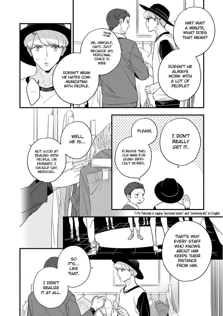 Kimagure to Amagami Chapter 2 page 9 - MangaNato