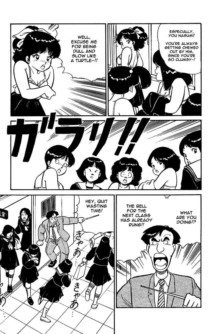 Kimama ni UpDown Chapter 1 page 10 - MangaKakalot