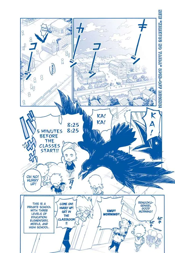 Kimetsu Gakuen - Page 1