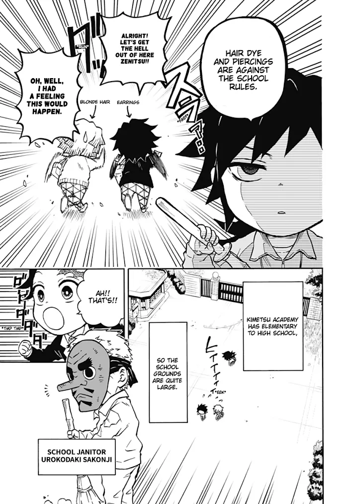 Kimetsu Gakuen - Page 10