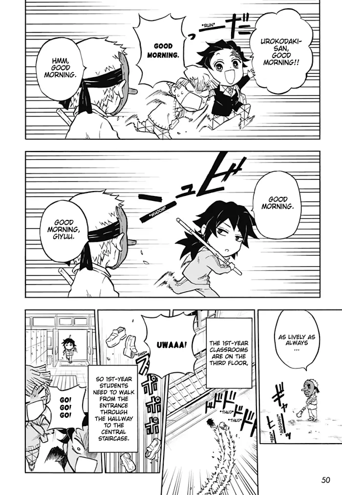 Kimetsu Gakuen - Page 11