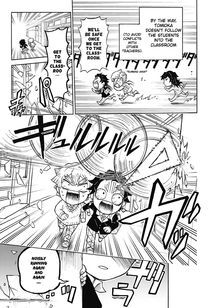 Kimetsu Gakuen - Page 12