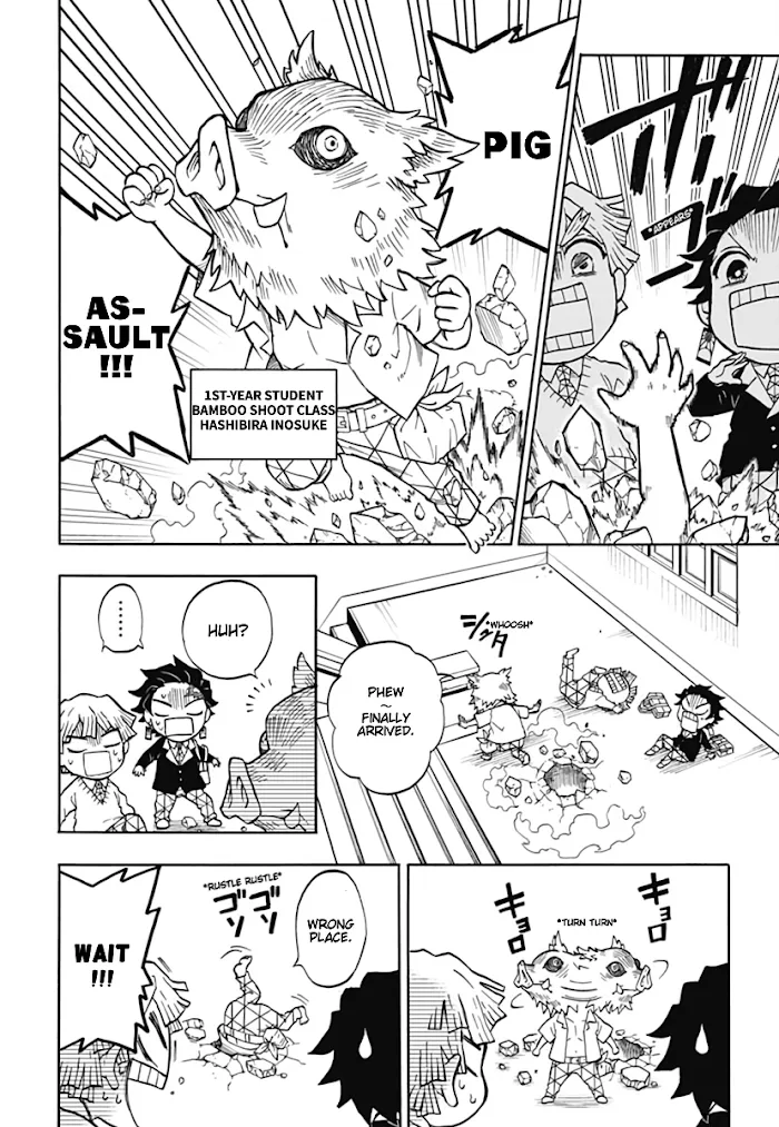 Kimetsu Gakuen - Page 15