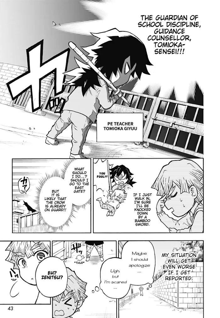 Kimetsu Gakuen - Page 4