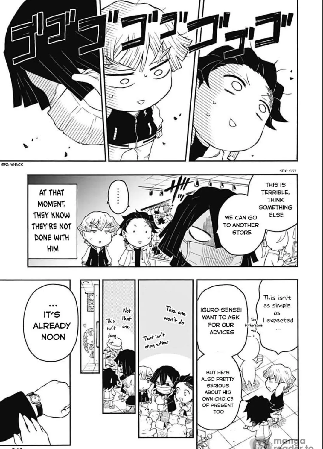 Kimetsu Gakuen - Page 37