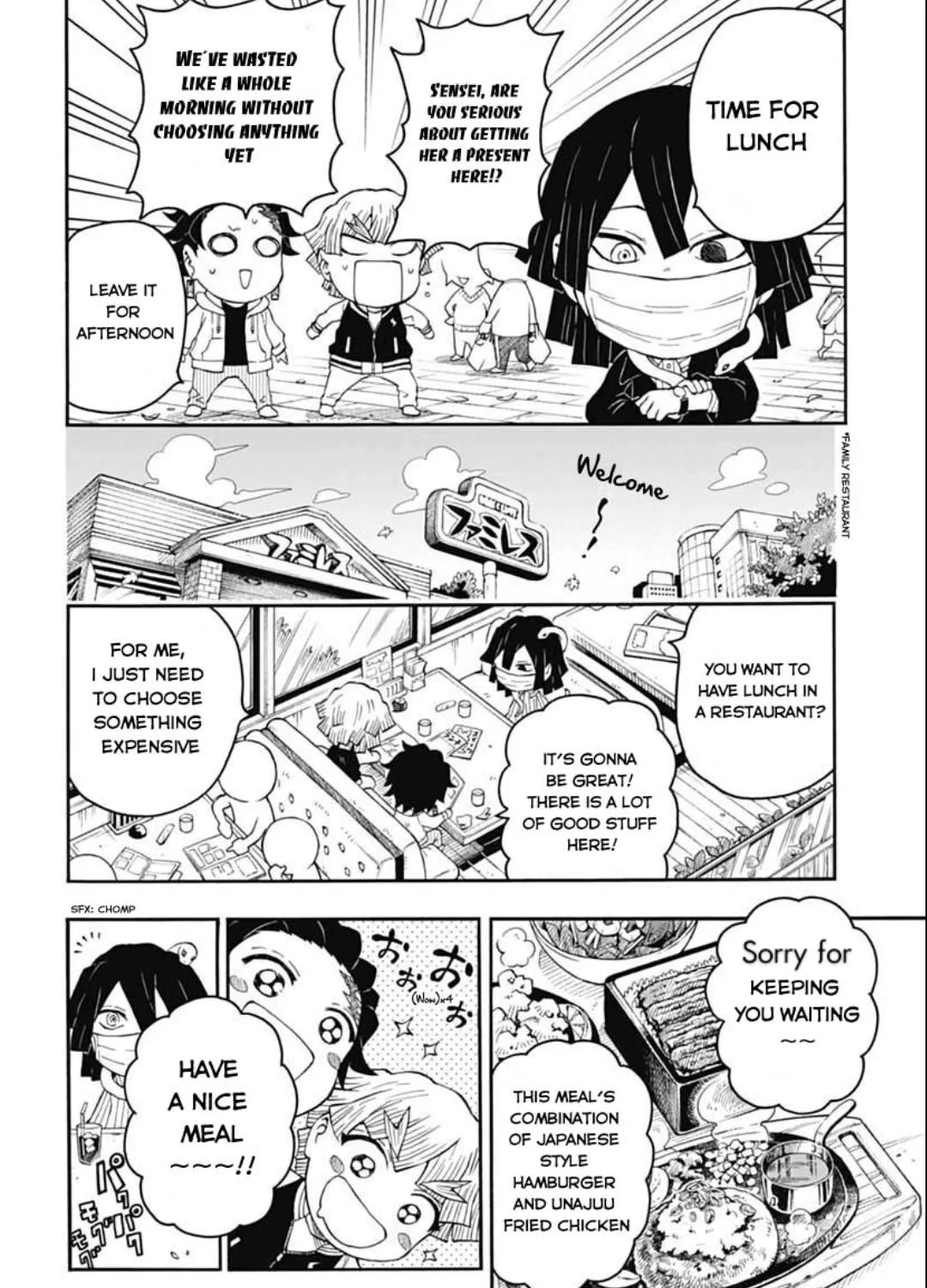 Kimetsu Gakuen - Page 39