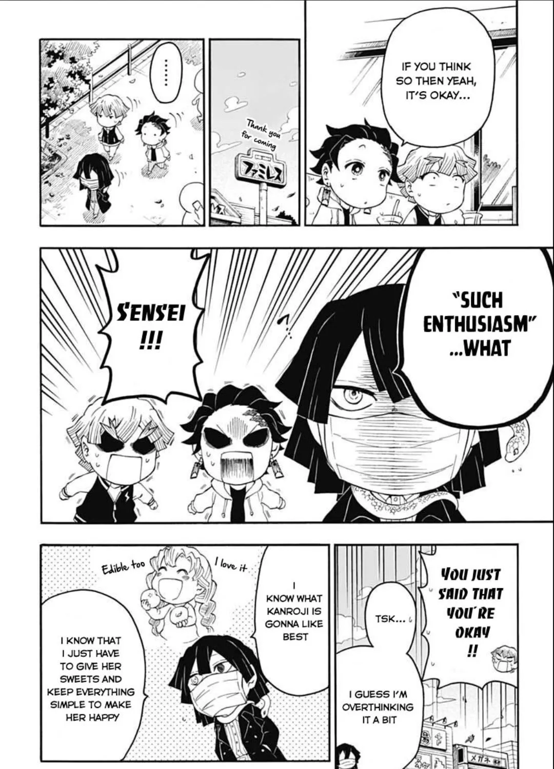 Kimetsu Gakuen - Page 47