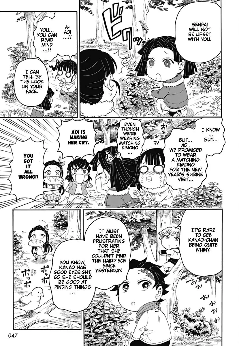 Kimetsu Gakuen Chapter 15 page 8 - MangaKakalot