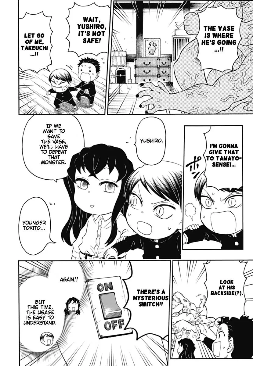 Kimetsu Gakuen Chapter 17 page 23 - MangaKakalot