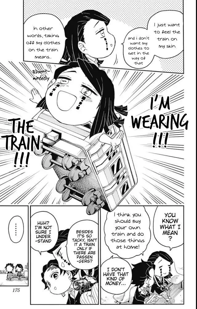 Kimetsu Gakuen - Page 4