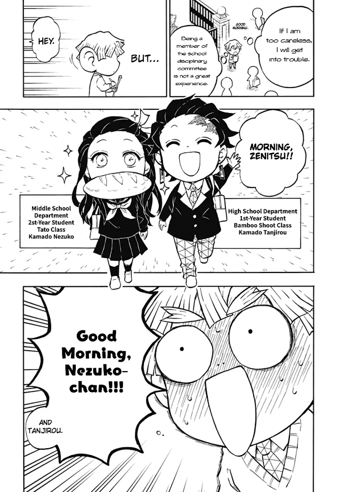 Kimetsu Gakuen - Page 2