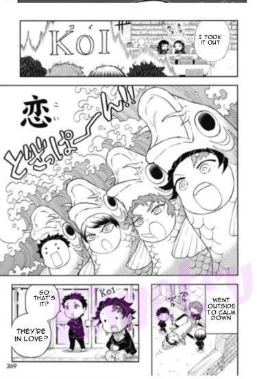 Kimetsu Gakuen Chapter 25 page 17 - MangaKakalot