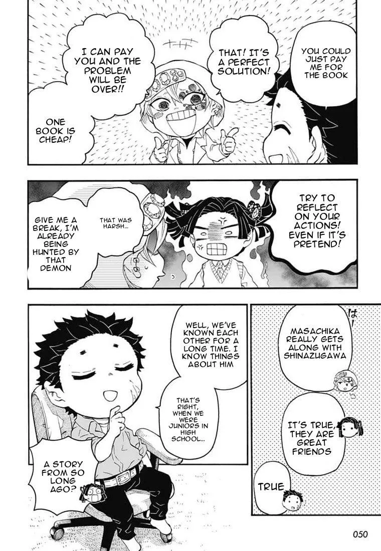 Kimetsu Gakuen Chapter 27 page 14 - MangaKakalot