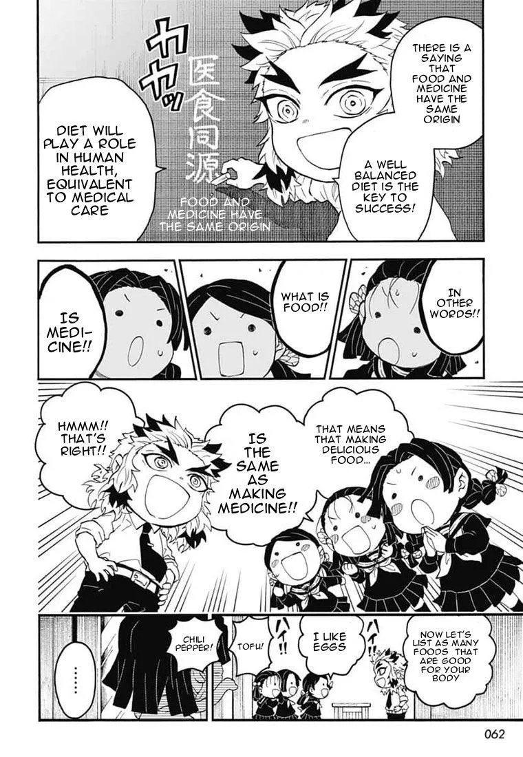 Kimetsu Gakuen Chapter 27 page 25 - MangaKakalot