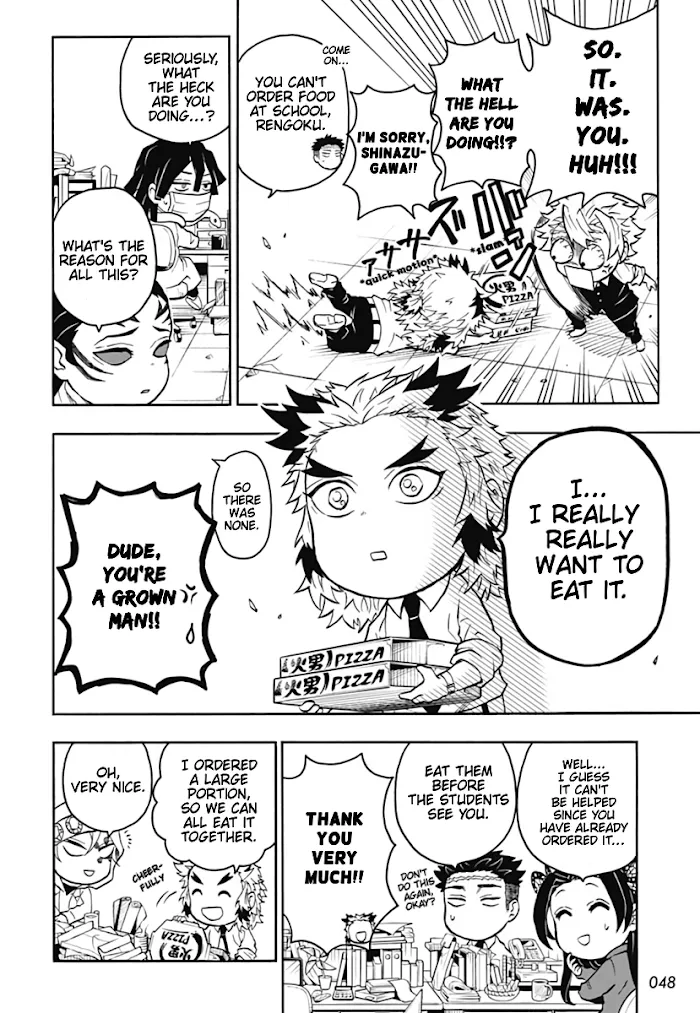 Kimetsu Gakuen - Page 4