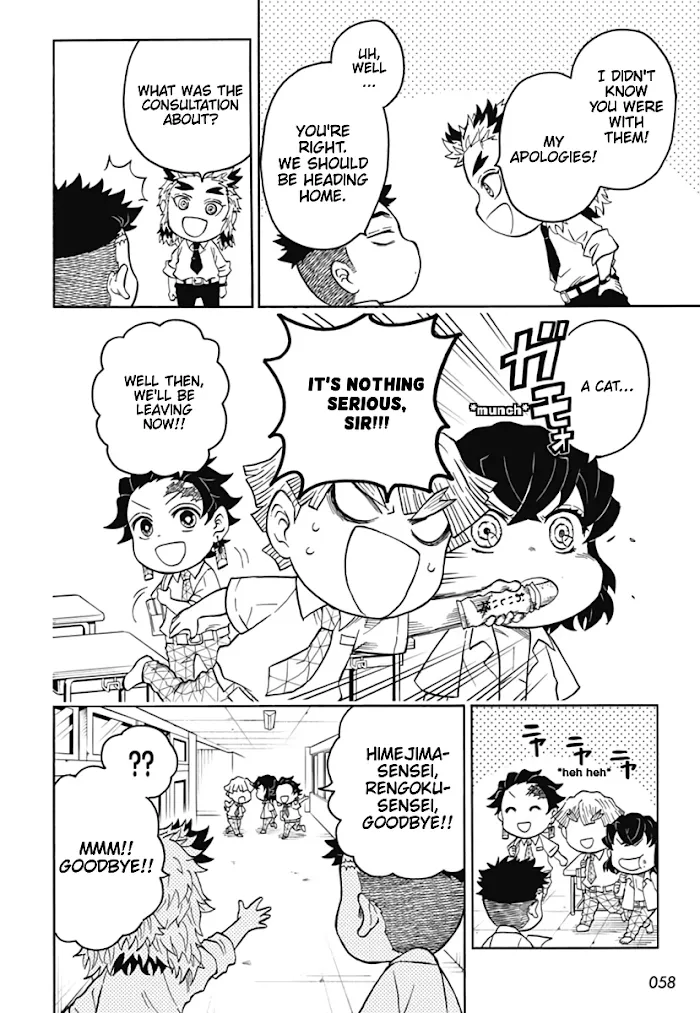 Kimetsu Gakuen - Page 11