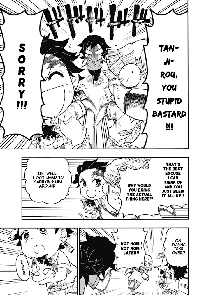 Kimetsu Gakuen - Page 16