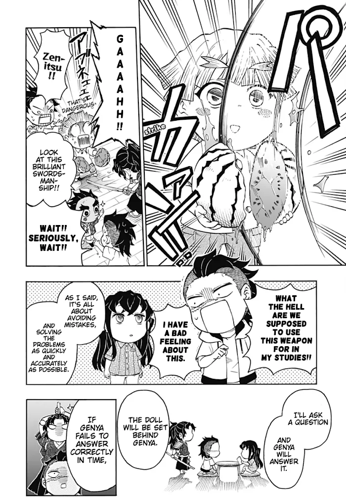 Kimetsu Gakuen - Page 13